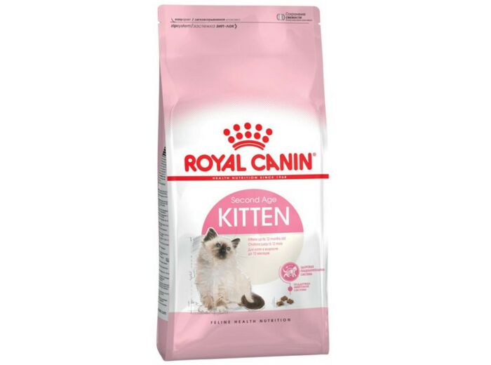 Royal Canin Kitten - 3 formats