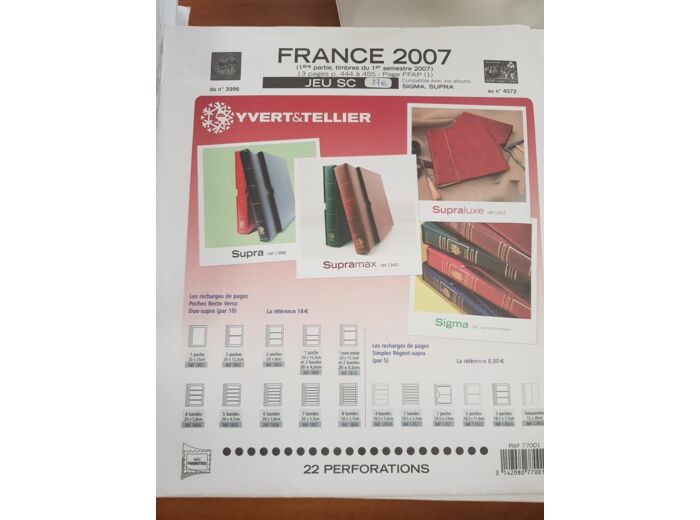 FEUILLE COMPLEMENTAIRE FRANCE SC 2007 1re partie (AVEC POCHETTE) YVERT