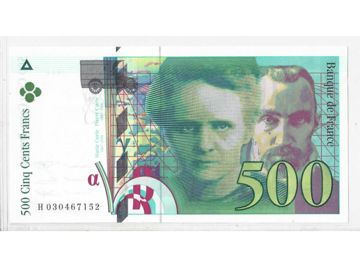 FRANCE 500 FRANCS P. M CURIE H 0304671-- 1994 NEUF