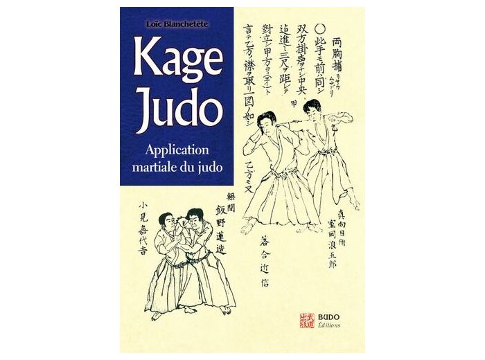 Kage judo - Application martiale du judo