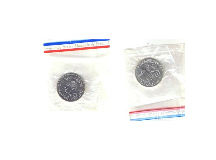 TUNISIE 1/2 DINAR ESSAI 1976 - FDC