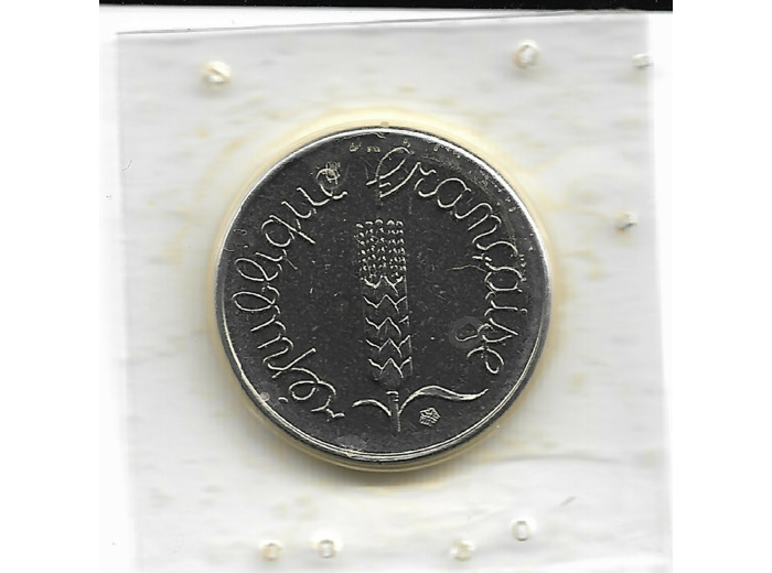 FRANCE 1 CENTIME INOX 1979 FDC