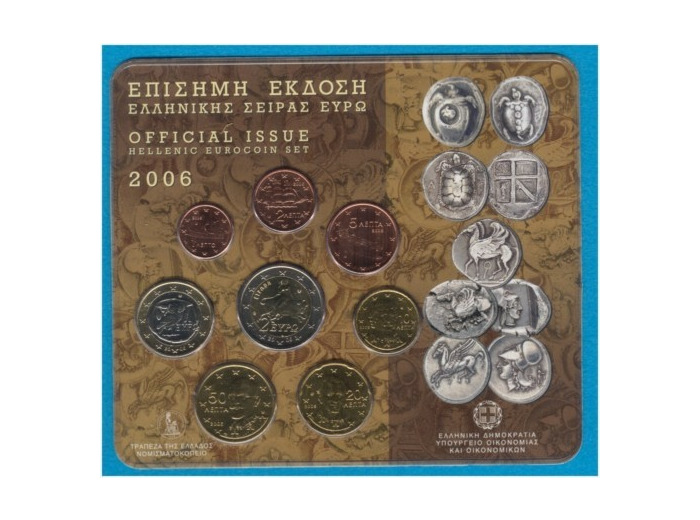 GRECE 2006 SERIE 8 MONNAIES BU