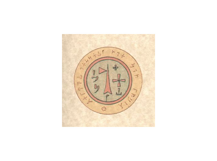 Pentacle de l'abbé Julio "Archange Raphaël"