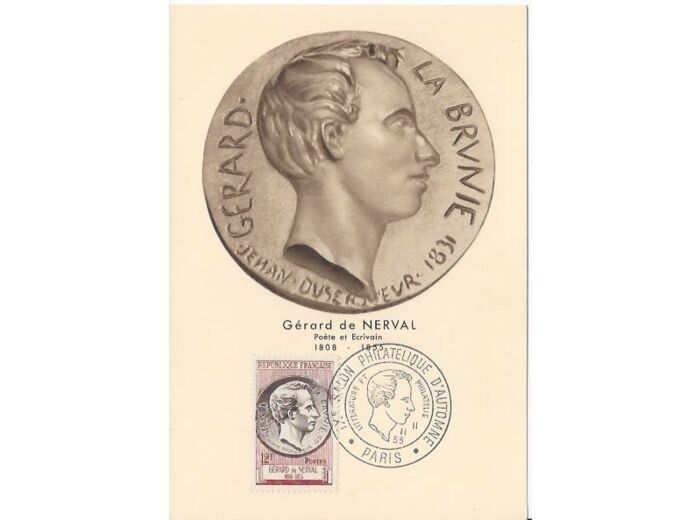 FRANCE PREMIER JOUR du 11/11/1955 Gérard de NERVAL Yvert N°1043