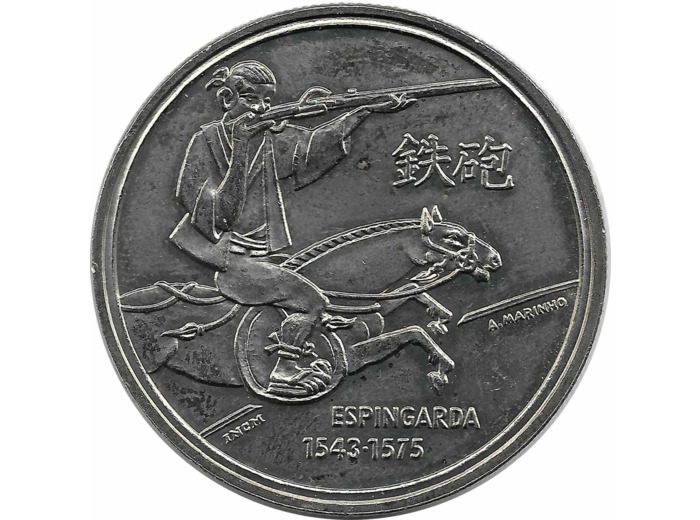 PORTUGAL 200 ESCUDOS 1993 ESPINGARDA SUP-