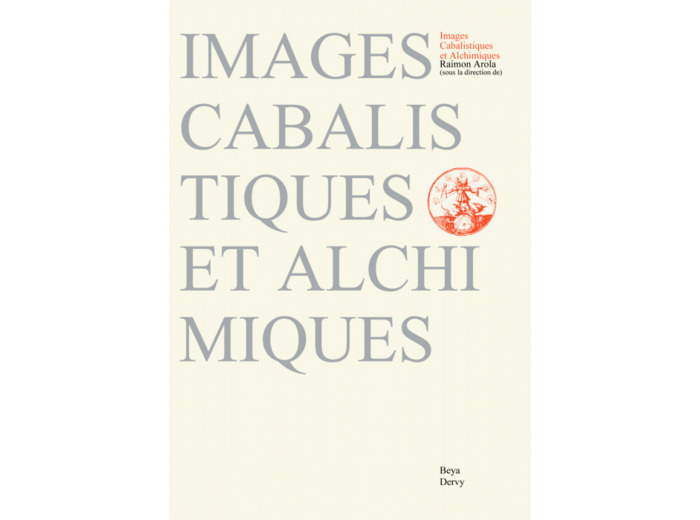 IMAGES CABALISTIQUES ET ALCHIMIQUES 1