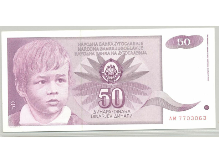 YOUGOSLAVIE 50 DINARA 01-06-1990 SERIE AM TTB+
