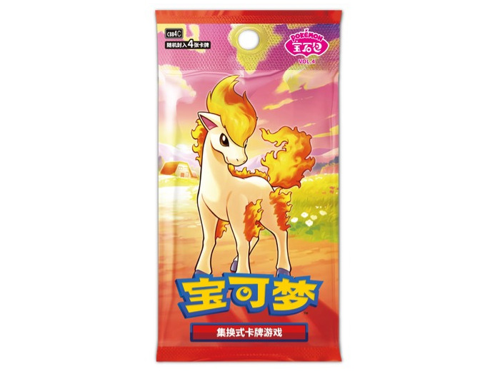 Booster Pokémon Gem Pack 4 - Chinois (CN)