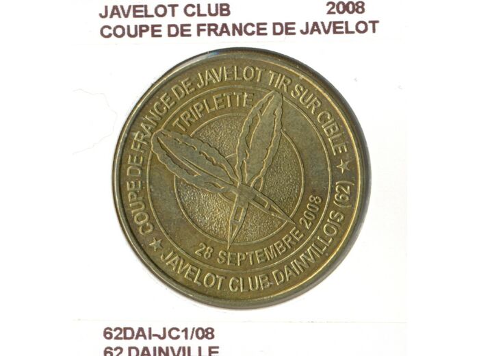 62 DAINVILLE JAVELOT CLUB COUPE DE FRANCE DE JAVELOT 2008 SUP-