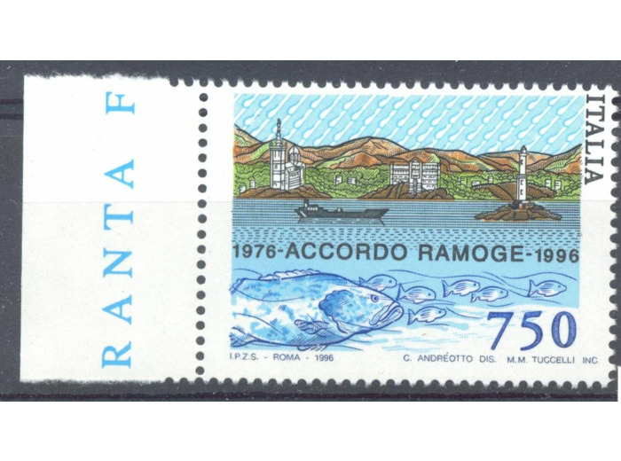 ITALIE 750 LIRE 1996 YVERT 2167 NEUF