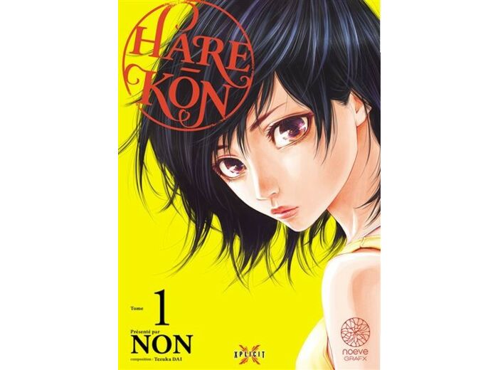 Hare - Kon T01(Manga)