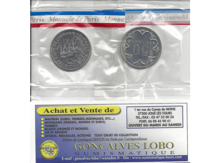 BANQUE DES ETATS DE L'AFRIQUE CENTRALE B.E.A.C 50 FRANCS 1976 D ESSAI FDC