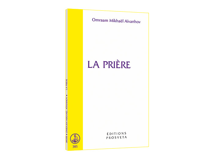 La Prière