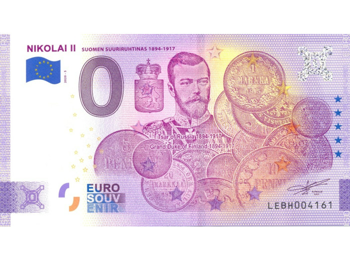 FINLANDE 2020-5 NIKOLAI II VERSION ANNIVERSAIRE BILLET SOUVENIR 0 EURO