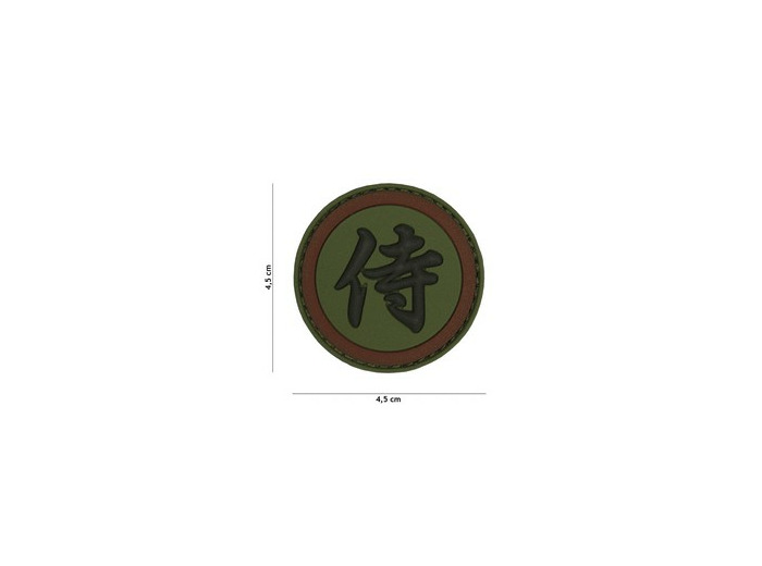 Patch 3D PVC : Samouraï