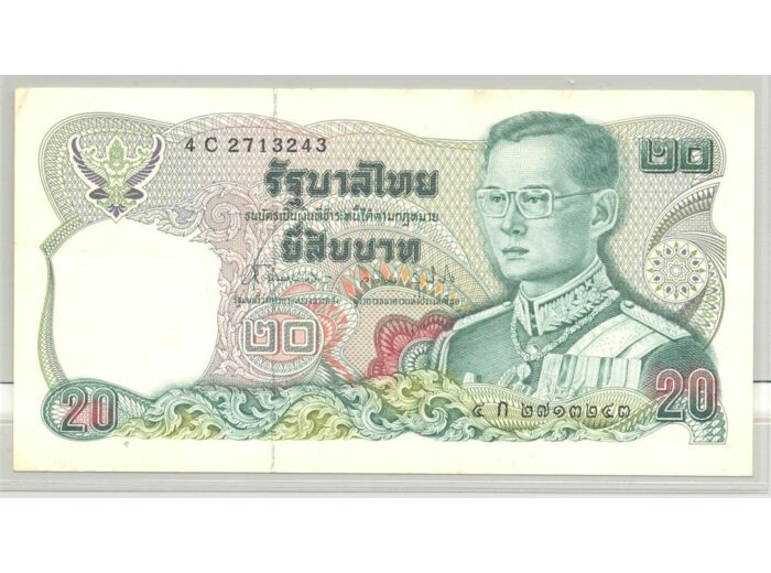 THAILANDE 20 BAHT NON DATE (1981) SERIE 4C 2713243 SUP