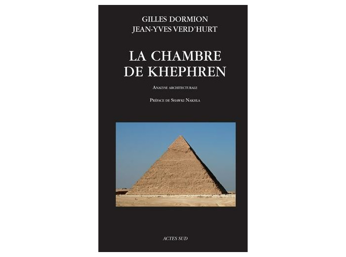 La chambre de Khephren - Analyse architecturale