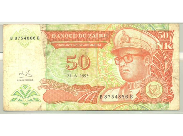 ZAIRE 50 NOUVEAUX MAKUTAS 24-06-1993 SERIE B TB+
