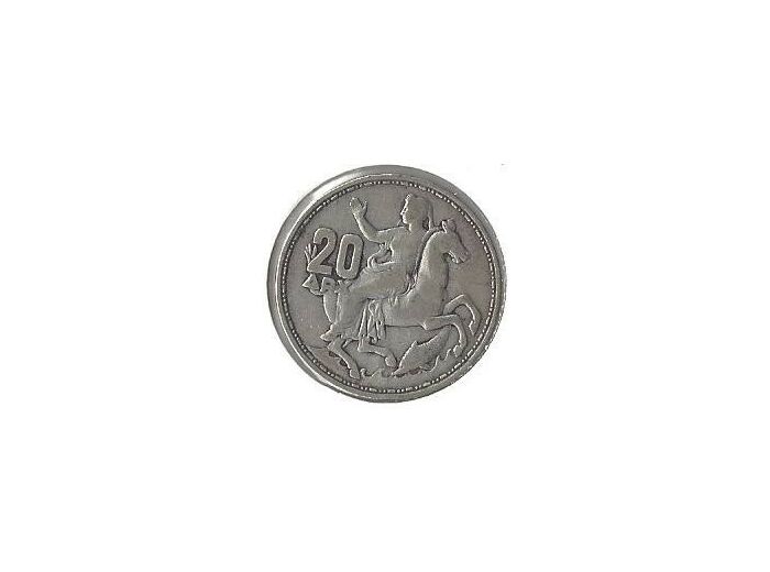 GRECE 20 DRACHMAI 1960 TB+