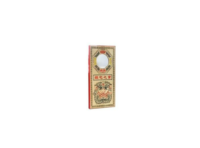 Miroir Pa-Kua Lion (ou Chien Fu) en Bois de Noyer