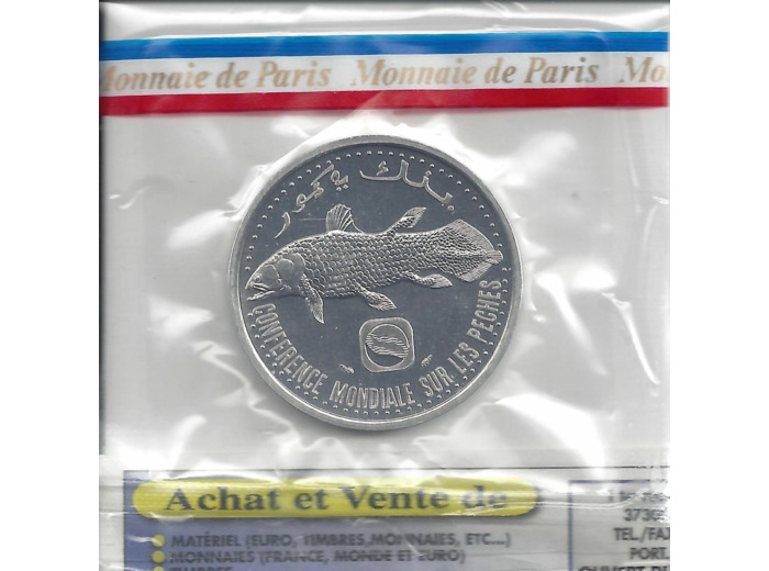 COMORES 5 FRANCS 1984 ESSAI FDC