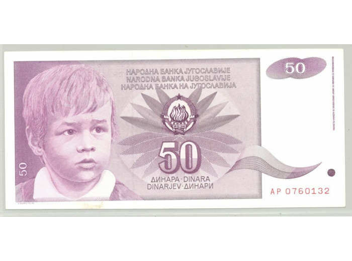 YOUGOSLAVIE 50 DINARA 01-06-1990 SERIE AP TTB+