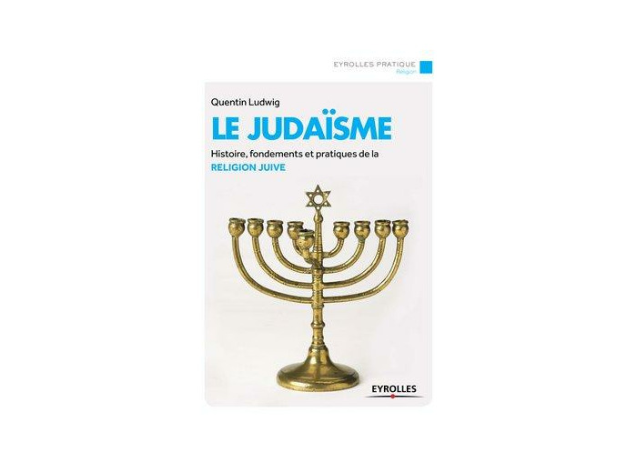 Le judaïsme