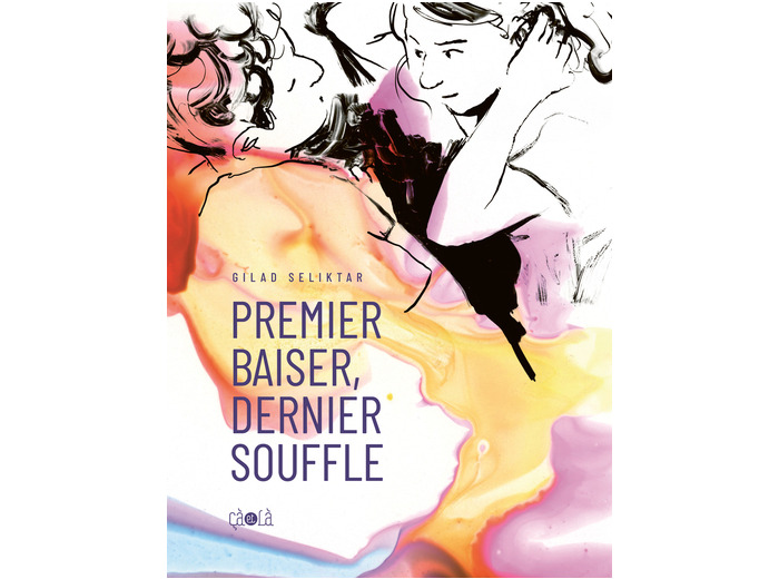 PREMIER BAISER, DERNIER SOUFFLE