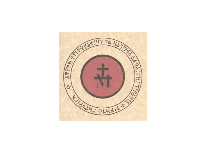 Pentacle de l'abbé Julio "Le chiffre de Marie"
