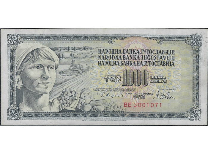 YOUGOSLAVIE 1000 DINARA 12-8-1978 SERIE BE TTB+ (W92c)