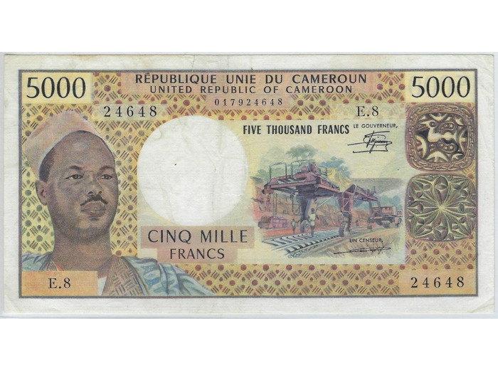 CAMEROUN 5000 FRANCS 1974 SERIE E.8 TTB