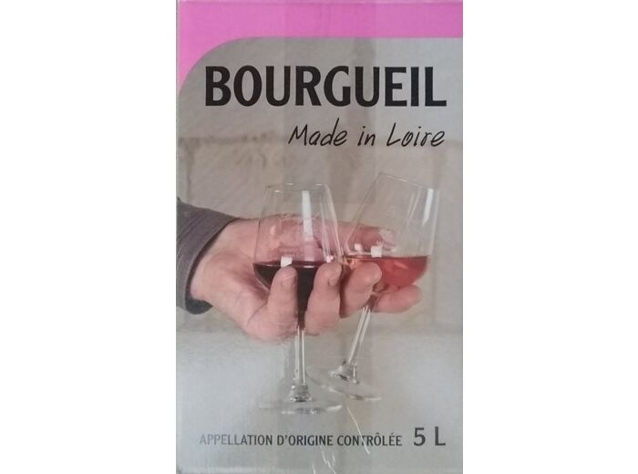 Cuvée Rosé 2022 - AOC Bourgueil