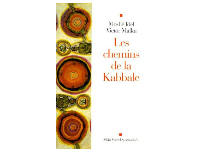 Les chemins de la Kabbale