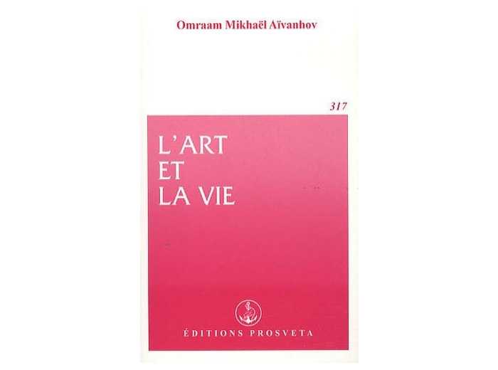 L'art et la vie