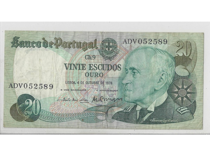 PORTUGAL 20 ESCUDOS 04 10 1978 TTB Serie ADV