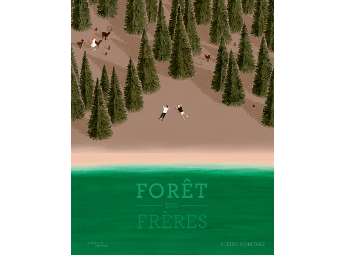 FORET DES FRERES