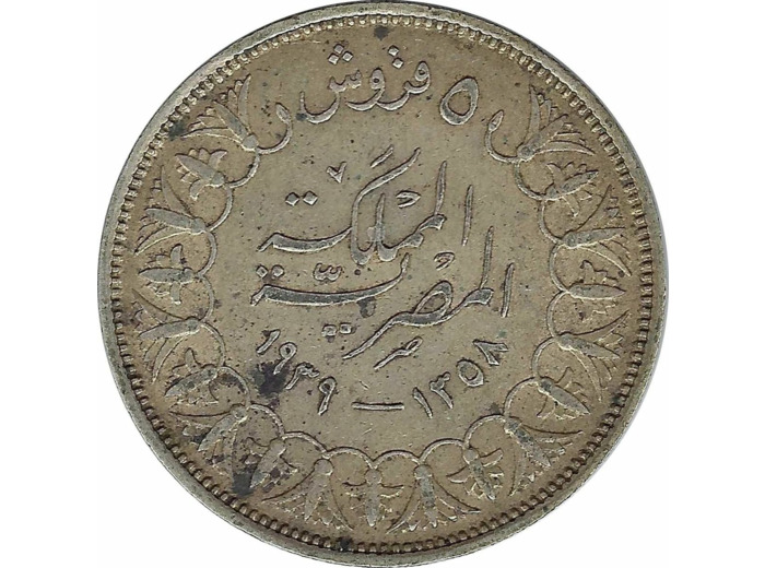 EGYPTE 5 PIASTRES 1939 (AH1358) TTB N2