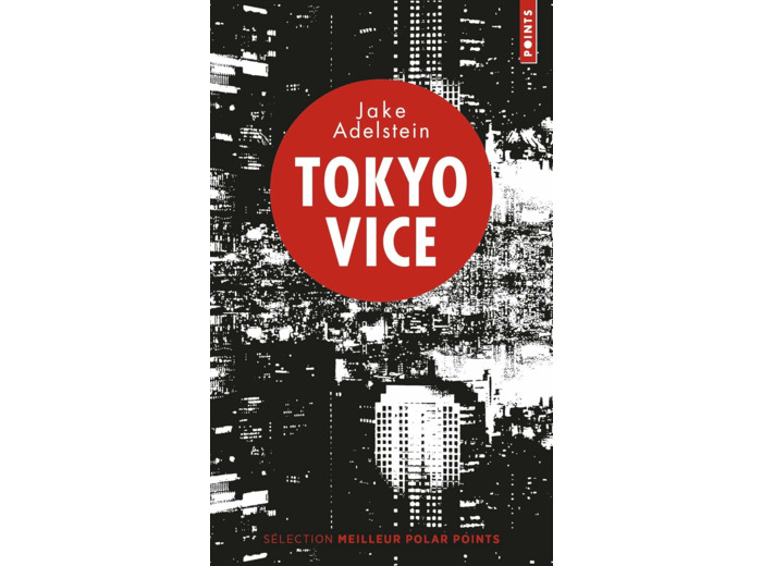 TOKYO VICE