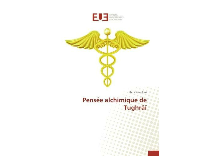Pensée alchimique de tughrâï