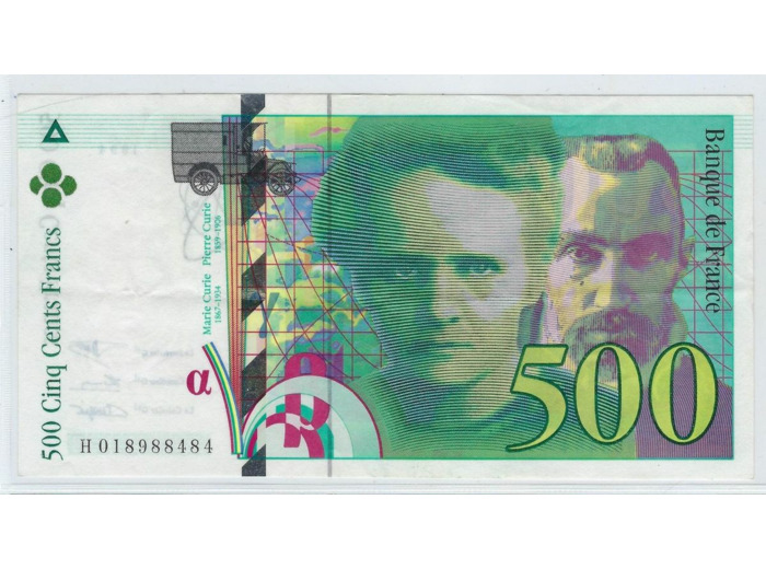 FRANCE 500 FRANCS P.M.CURIE 1994 Alphabet H 018988484 SPL
