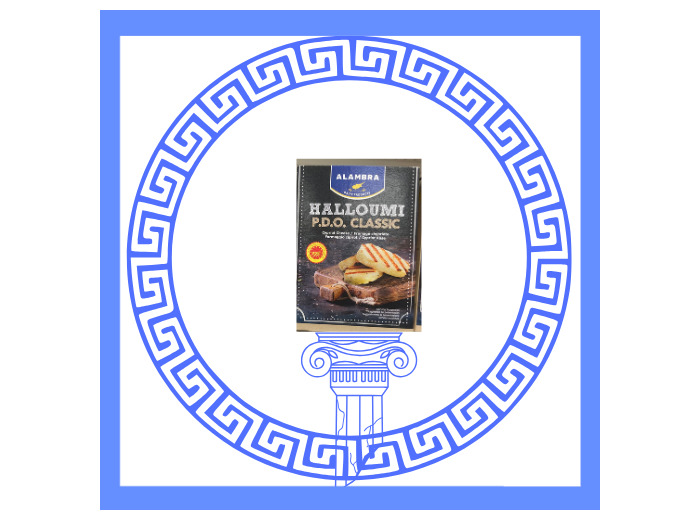 Halloumi AOP