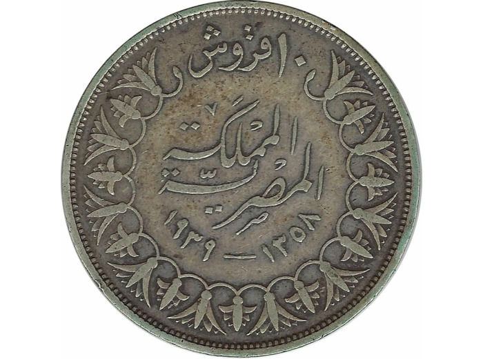 EGYPTE 10 PIASTRES 1939 (AH1358) TTB-