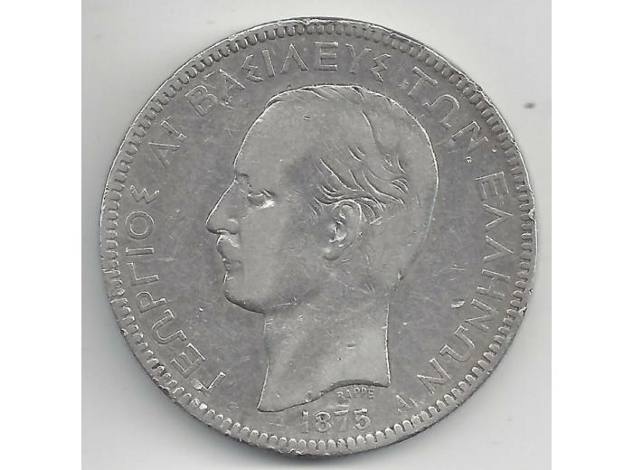 GRECE 5 DRACHMAI 1875 A TB+