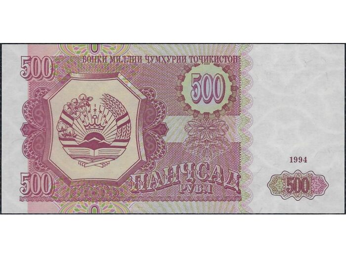 TAJIKISTAN 500 RUBLES 1994 SERIE AK NEUF (W8a)