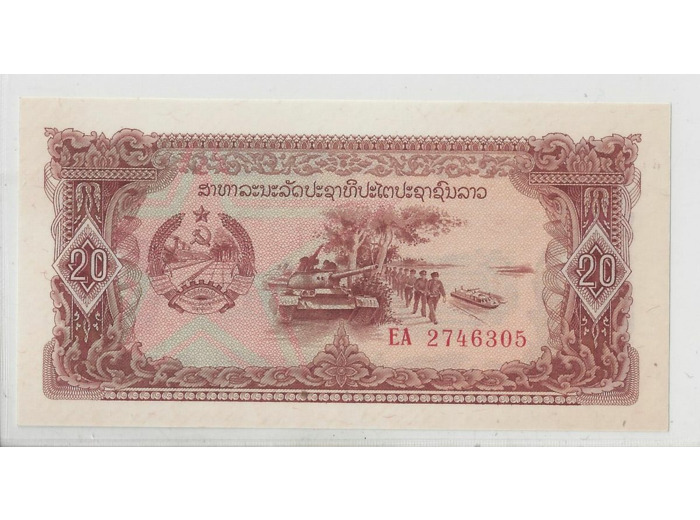 LAOS 20 KIP Serie EA  ND 1979 SPL