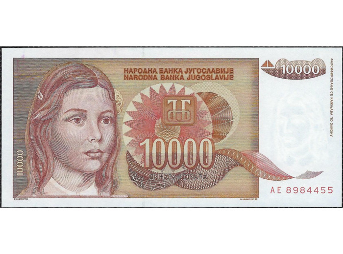 YOUGOSLAVIE 10000 DINARA 1992 SERIE AE NEUF (W116)
