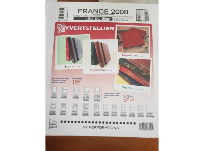 FEUILLE COMPLEMENTAIRE FRANCE SC 2008 FEUILLETS PERSONNALISES (AVEC POCHETTE)