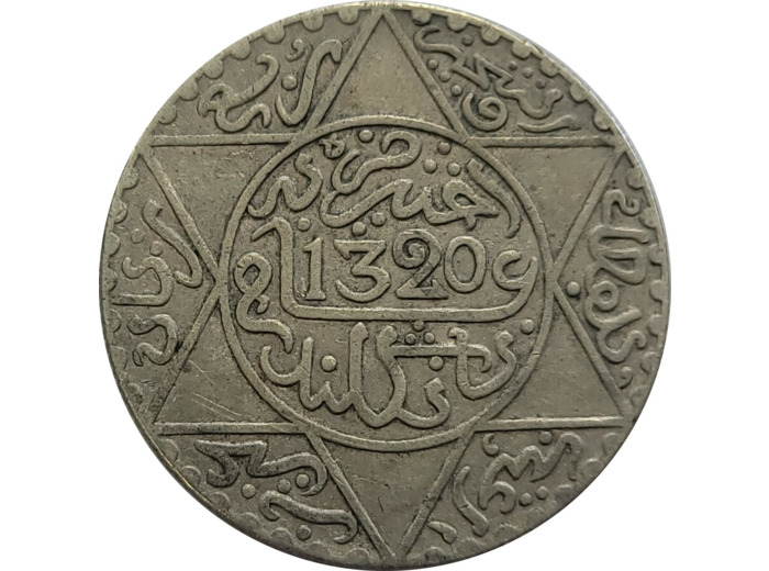 MAROC 2 1/2 DIRHAMS 1320 (1903) argent TB+ (Lec147)