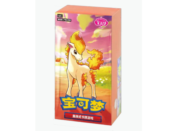 Display Pokémon Gem Pack 4 - Chinois (CN)